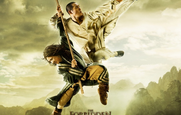 Forbidden Kingdom Джеки Чан