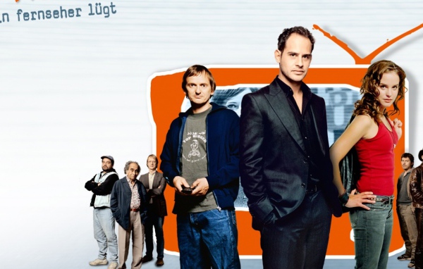 Премьера Free Rainer