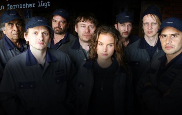 Free Rainer фильм