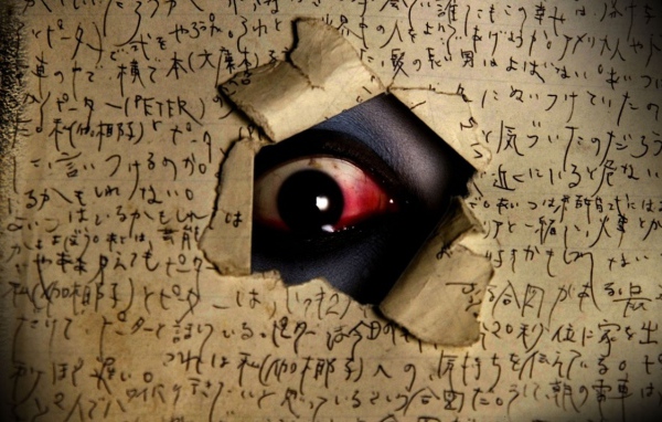 Проклятые Grudge , The