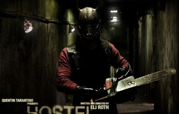 Хостел / Hostel