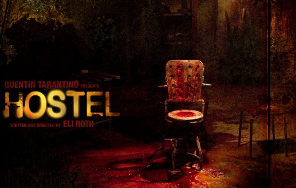 Хостел / Hostel