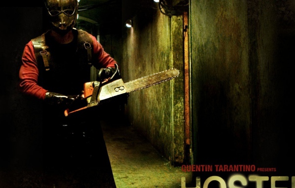 Хостел / Hostel