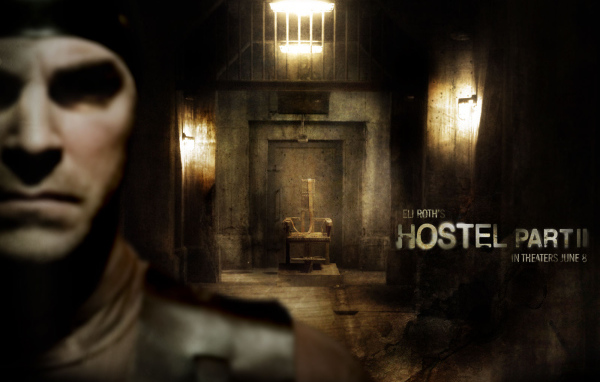 Хостел 2 / Hostel 2