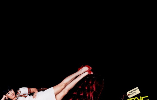 Роковая Женщина / Jugeodo