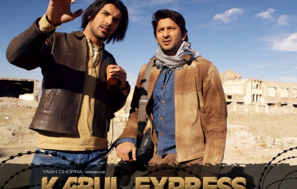 Кабульский экспресс / Kabul Express