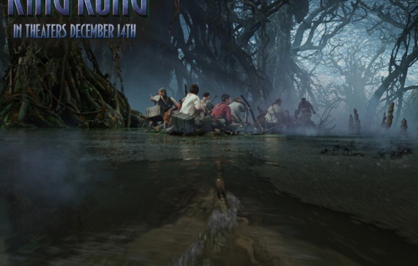 Кинг Конг / King Kong