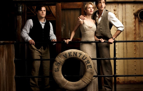 Кинг Конг / King Kong