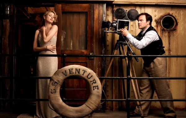 Кинг Конг / King Kong