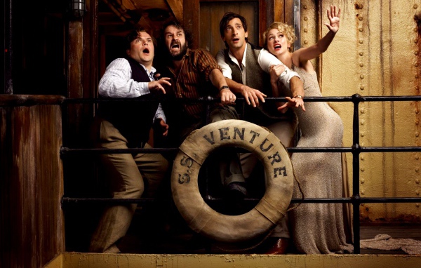 Кинг Конг / King Kong