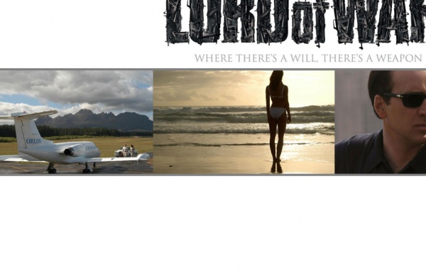 Оружейный барон / Lord of War