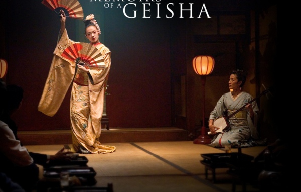 Мемуары гейши / Memoirs of a Geisha
