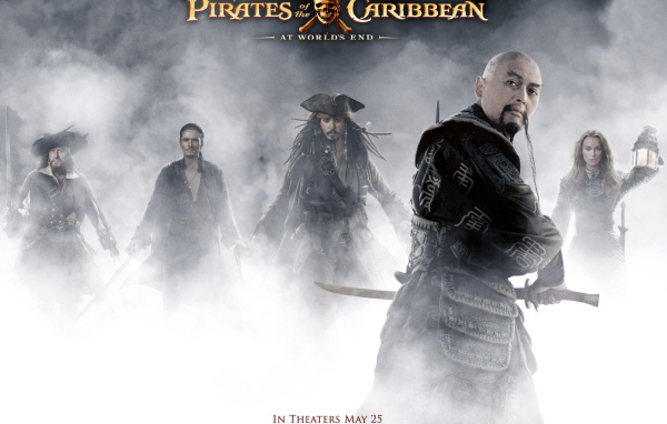 Пираты Карибского моря / Pirates of the Caribbean