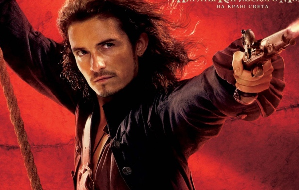Пираты Карибского моря / Pirates of the Caribbean