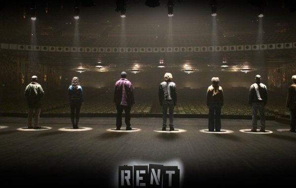 Рента / Rent