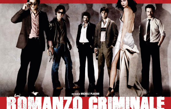 Криминальный роман / Romanzo criminale