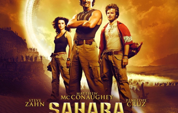 Сахара / Sahara