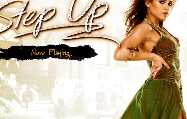 Шаг Вперед / Step Up