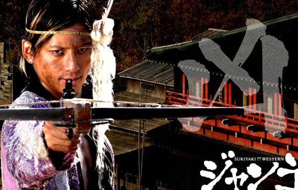 Сукияки-вестерн: Джанго / Sukiyaki Western Django