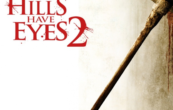 У холмов есть глаза 2 / The Hills Have Eyes 2