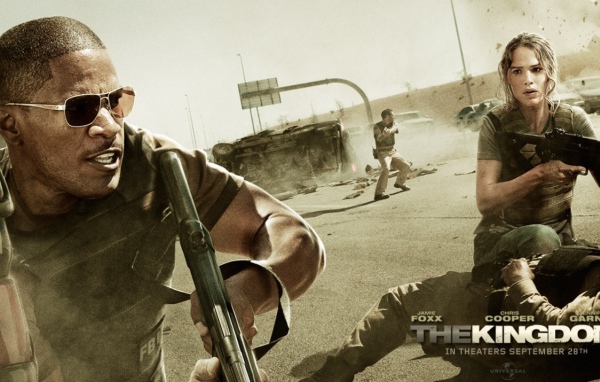 Королевство / The Kingdom