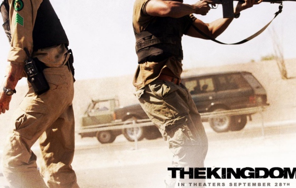 Королевство / The Kingdom