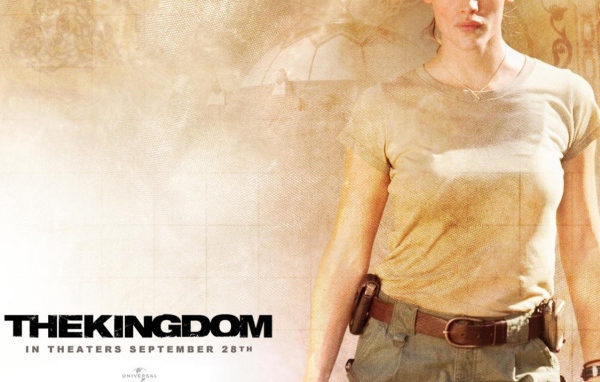 Королевство / The Kingdom