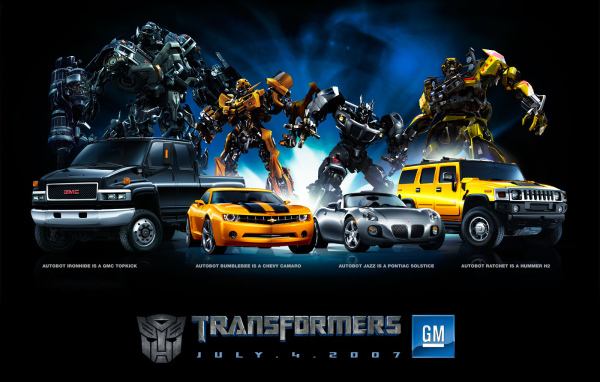 Трансформеры / Transformers