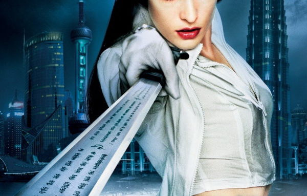 Ультрафиолет / Ultraviolet