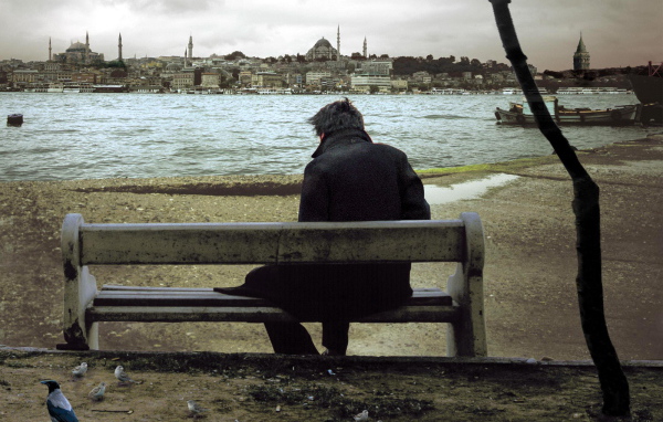 Отчуждение / Uzak