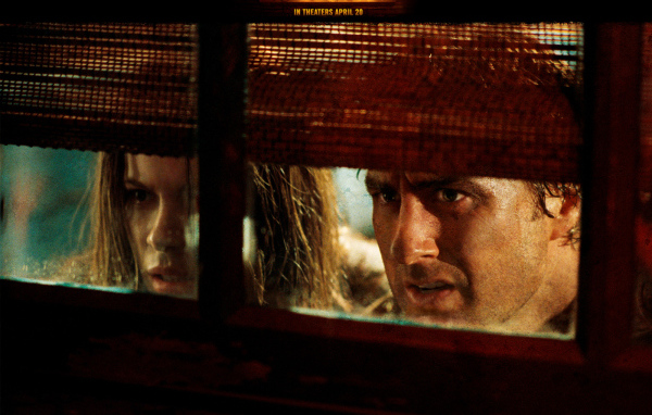 Вакансия на жертву / Vacancy