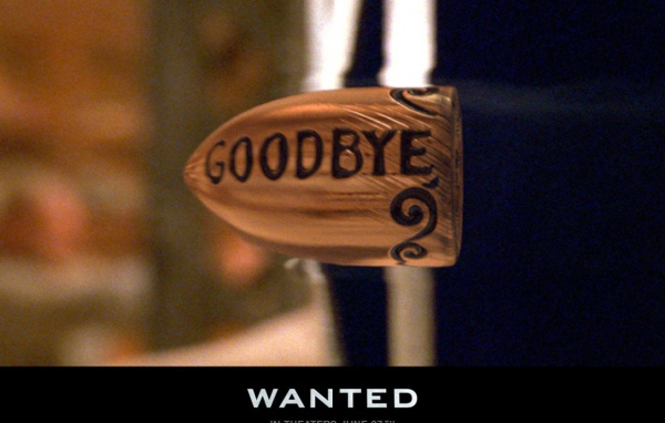 Особо опасен! /  Wanted