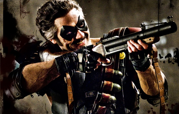 Хранители / Watchman