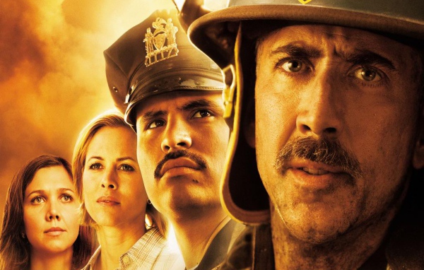 Башни-близнецы / World Trade Center