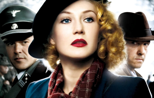 Чёрная книга / Zwartboek