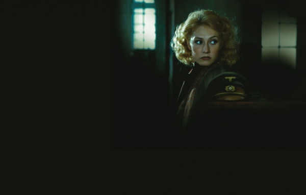 Чёрная книга / Zwartboek