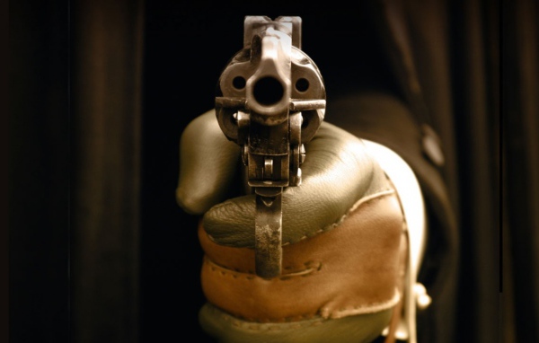 Турецкий Гамбит