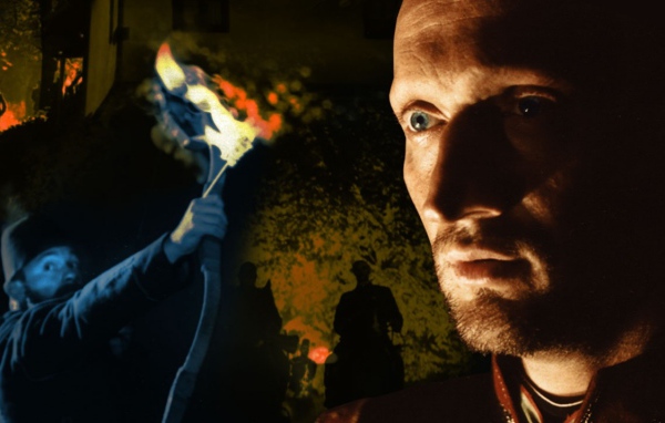 Турецкий Гамбит