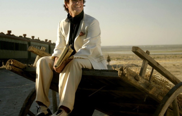 Золотой Теленок