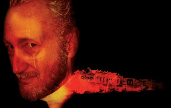 2001 Маньяк / 2001 Maniacs