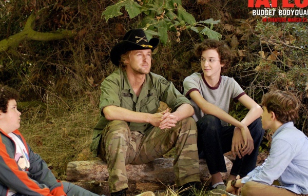 Школа выживания / Drillbit Taylor