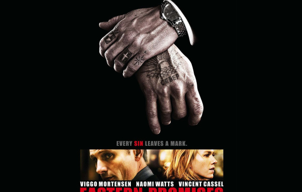 Порок на экспорт / Eastern Promises