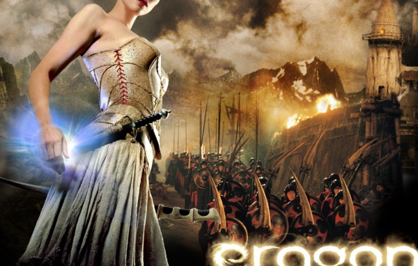 Эрагон (2006) / Eragon