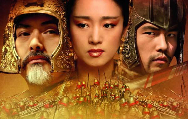 Проклятие золотого цветка / Man cheng jin dai huang jin jia