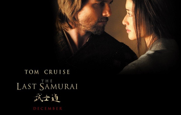 Последний самурай / The Last Samurai