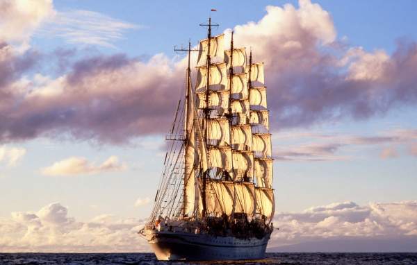 Доброго пути