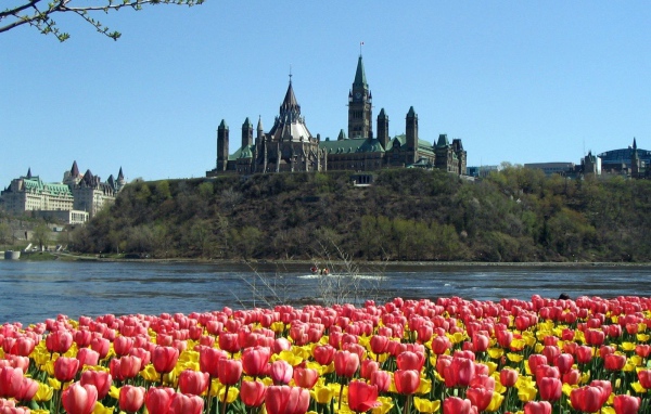 Парламентский холм