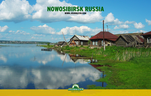 Новосибирск Россия