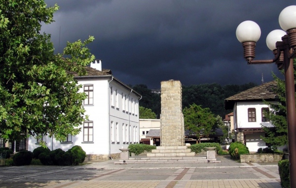 Городская площадь