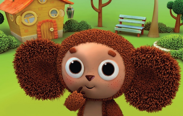 Чебурашка, друг крокодила Гены